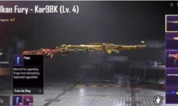 最新爆料皮肤和平精英,和平精英新皮肤曝光，神秘特效引玩家热议！