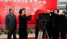 梦归山哈在线观看,穿越时空的奇幻之旅在线观看攻略